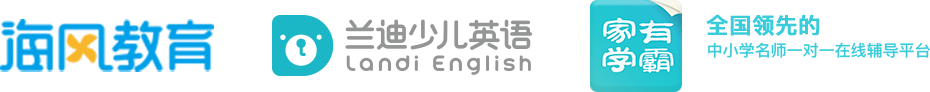 合作企業(yè)