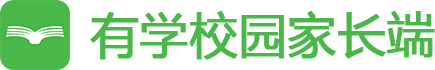 家長(zhǎng)端